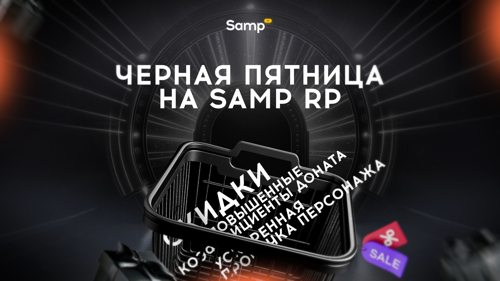 пятница.jpg