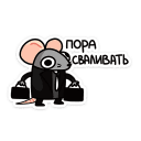 :chris1: