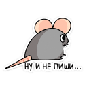 :chris26: