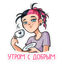 :linka4: