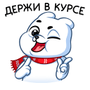 :polarmisha32: